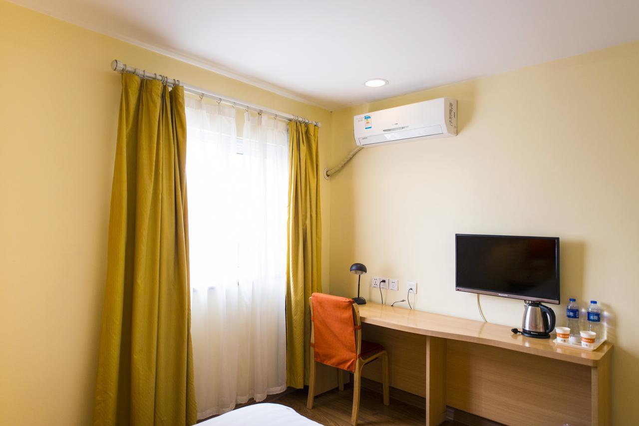 Home Inn Shanghai Daning International Guangzhong Road Circus City Extérieur photo