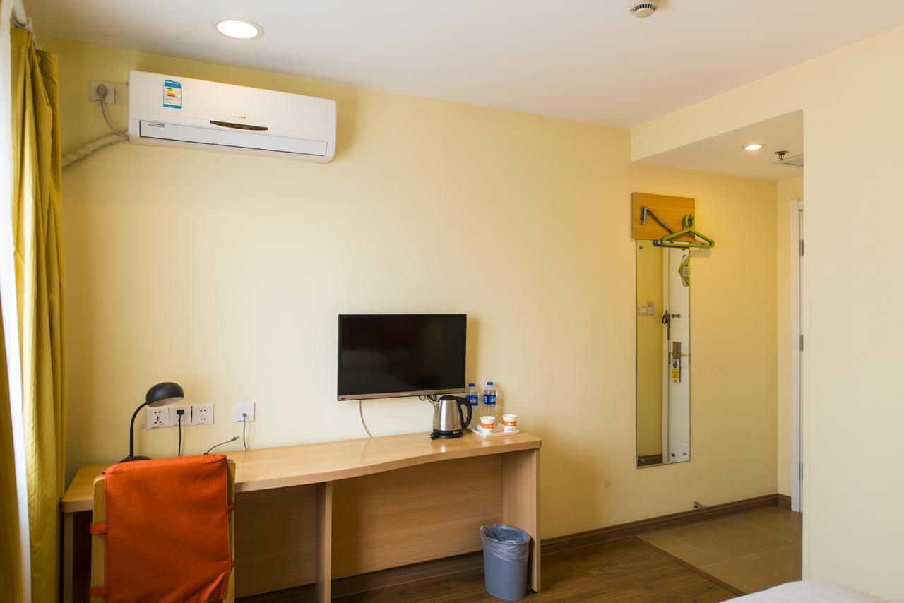 Home Inn Shanghai Daning International Guangzhong Road Circus City Chambre photo