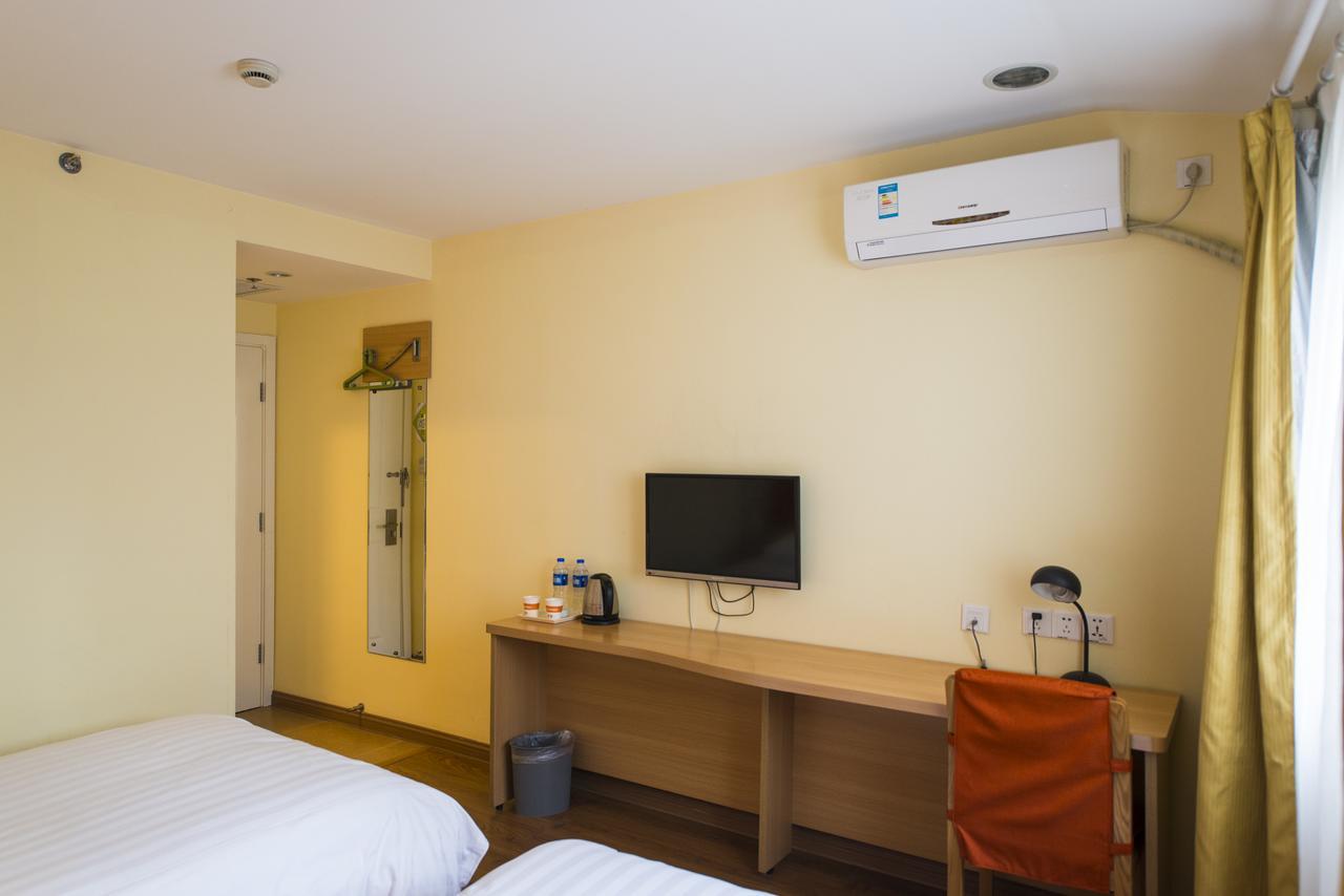 Home Inn Shanghai Daning International Guangzhong Road Circus City Extérieur photo