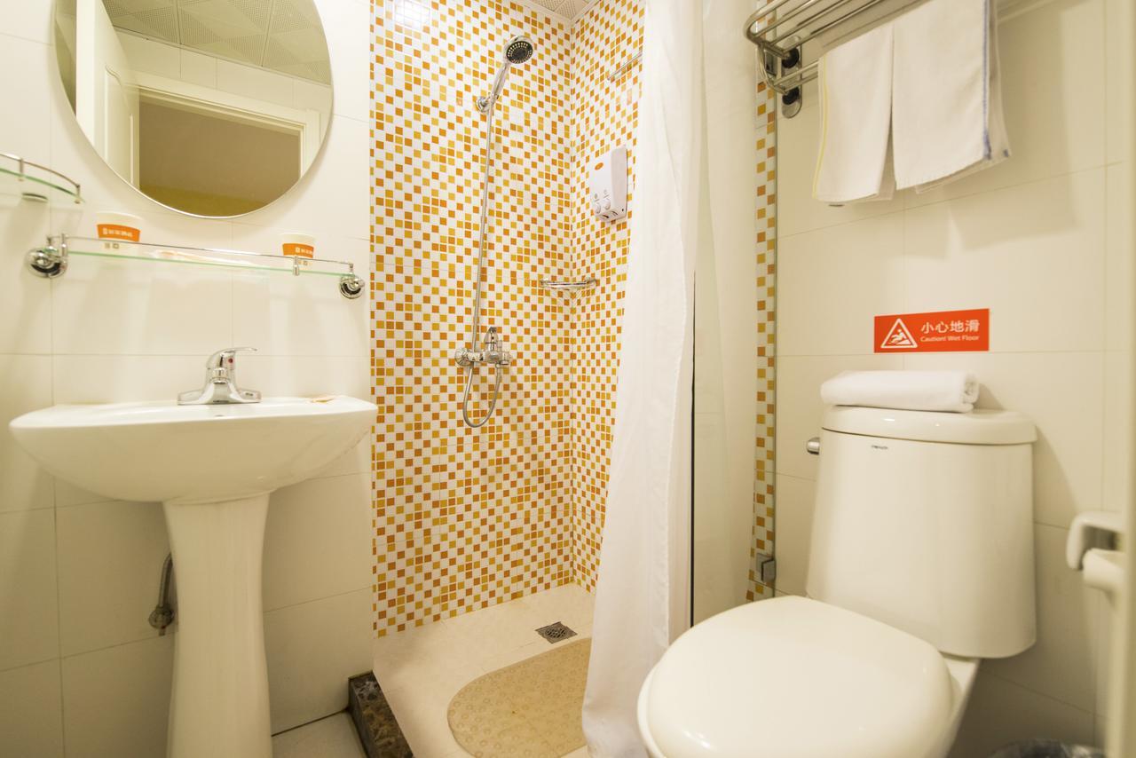 Home Inn Shanghai Daning International Guangzhong Road Circus City Extérieur photo