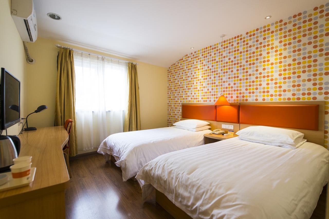 Home Inn Shanghai Daning International Guangzhong Road Circus City Extérieur photo