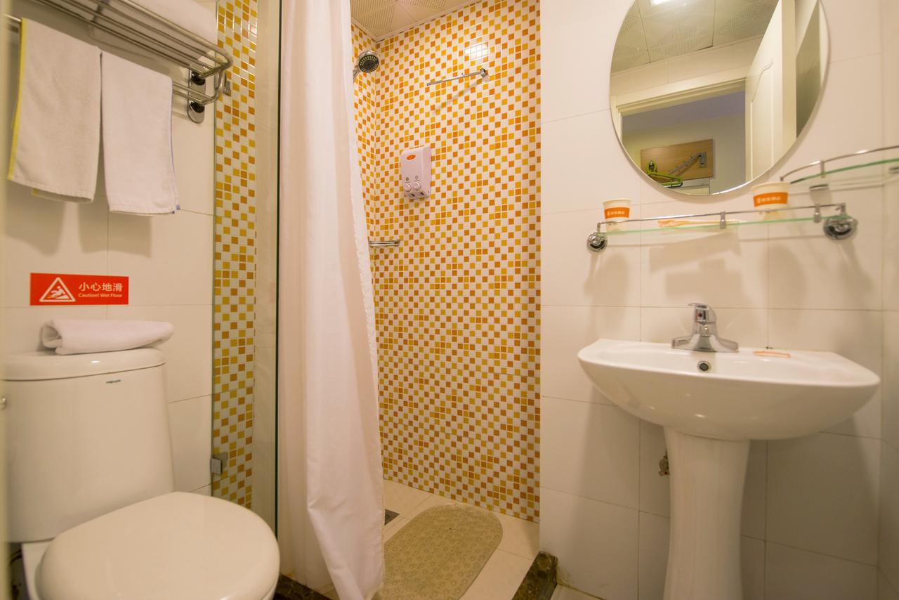 Home Inn Shanghai Daning International Guangzhong Road Circus City Extérieur photo