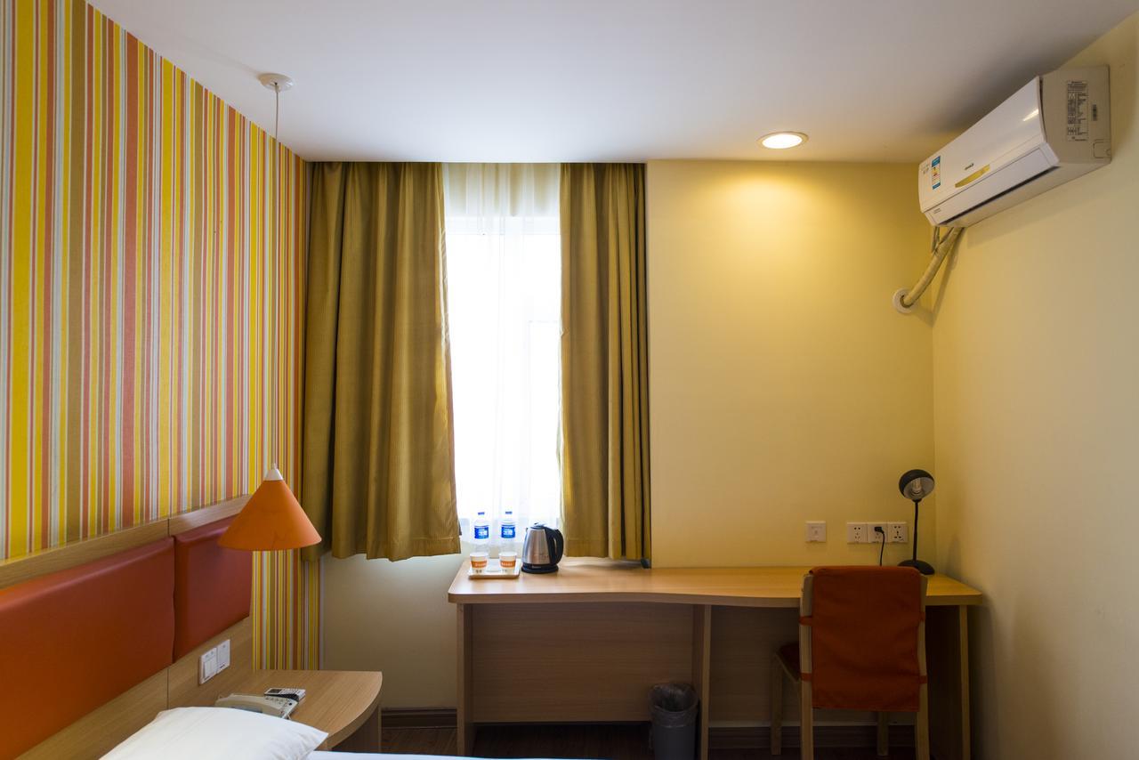 Home Inn Shanghai Daning International Guangzhong Road Circus City Extérieur photo