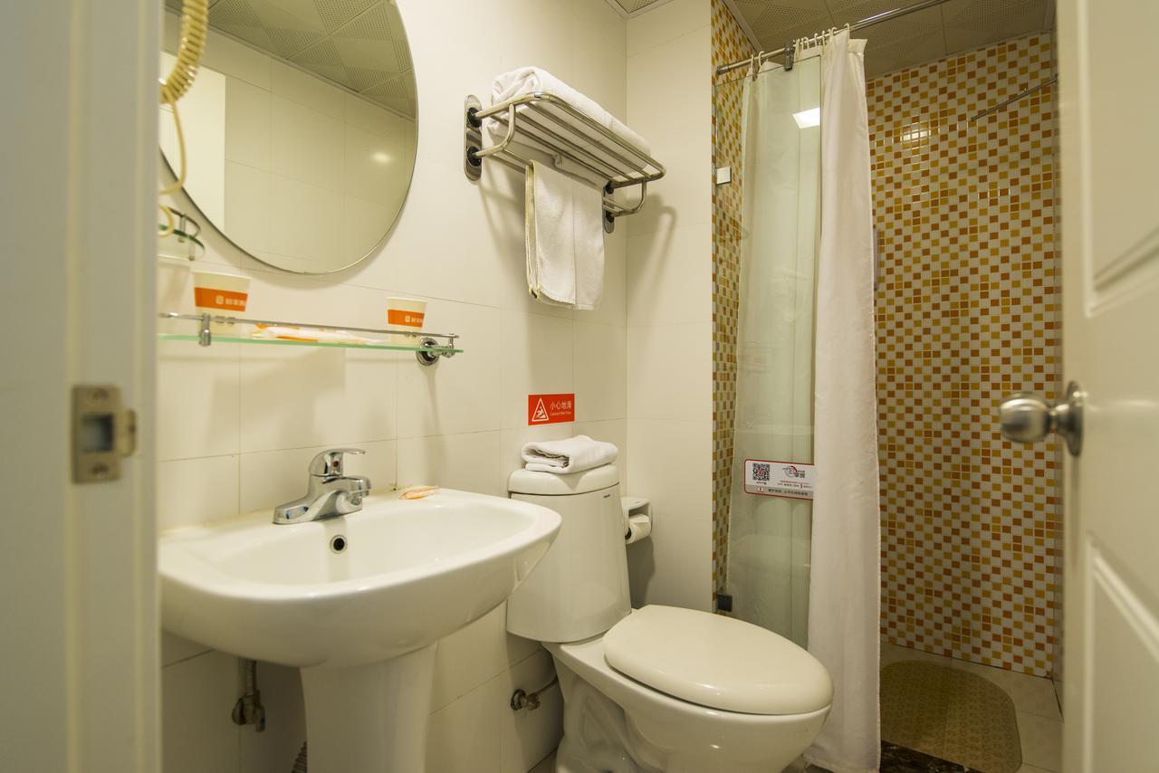 Home Inn Shanghai Daning International Guangzhong Road Circus City Extérieur photo