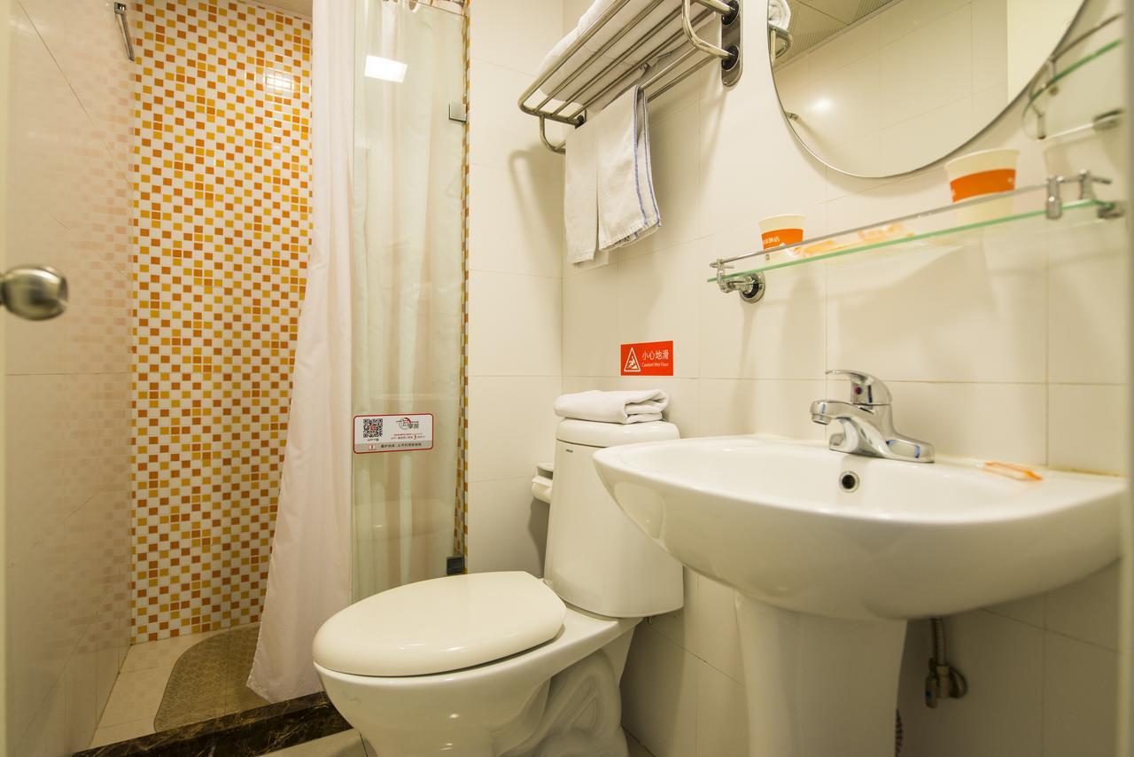 Home Inn Shanghai Daning International Guangzhong Road Circus City Extérieur photo