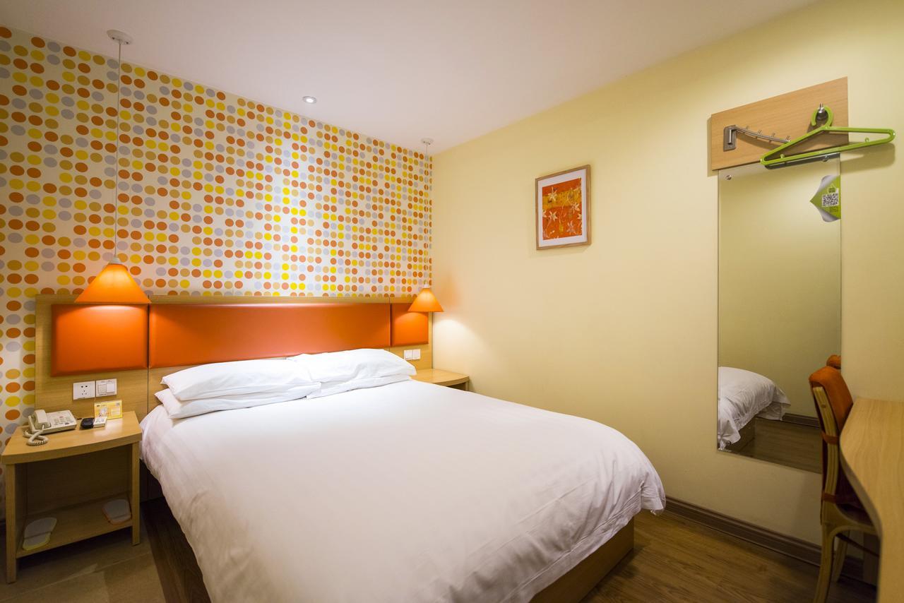 Home Inn Shanghai Daning International Guangzhong Road Circus City Extérieur photo