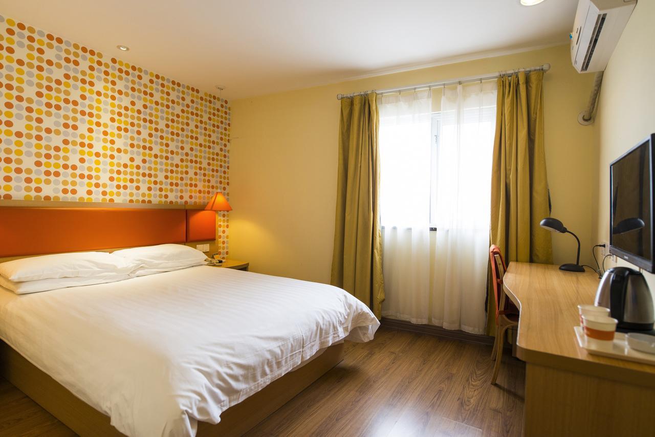 Home Inn Shanghai Daning International Guangzhong Road Circus City Chambre photo