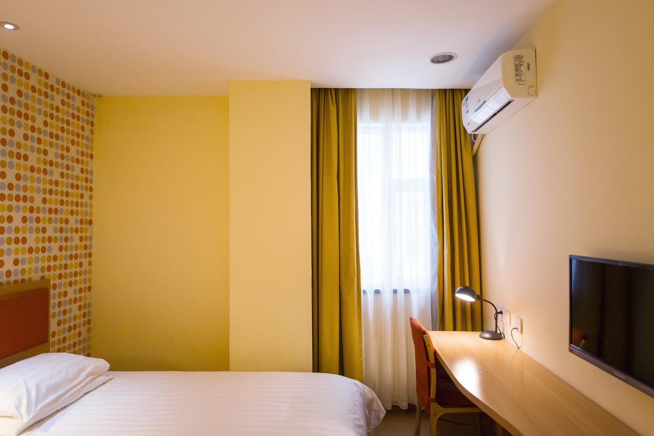 Home Inn Shanghai Daning International Guangzhong Road Circus City Extérieur photo